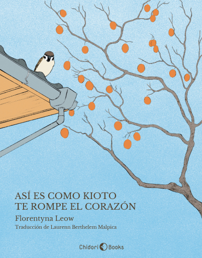 Así es como Kioto te rompe el corazón