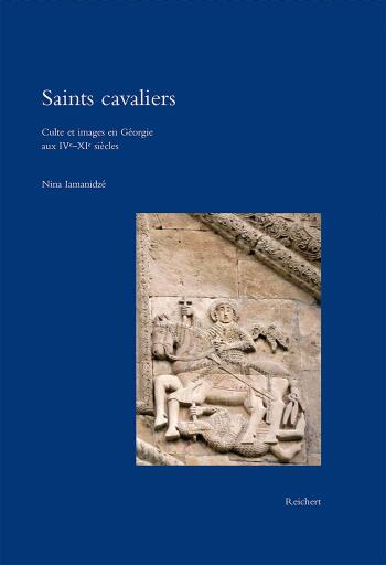 Saints cavaliers