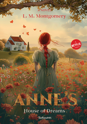 Anne's House of Dreams