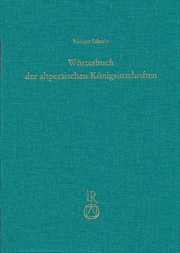 Wörterbuch der altpersischen Königsinschriften