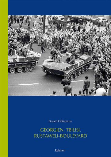 Portada del libro «Georgien. Tbilisi. Rustaweli-Boulevard», de Guram Odischaria