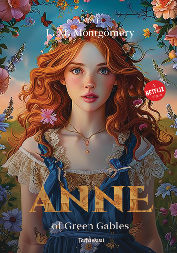 Anne of Green Gables