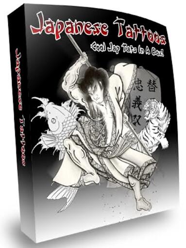 Portada del libro «Japanische Tattoos - Serie 1 von 3 - Japanese Demon Designs.», de Otmar Trierweiler