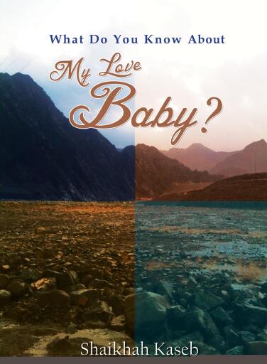 What Do You Know About My Love, Baby?