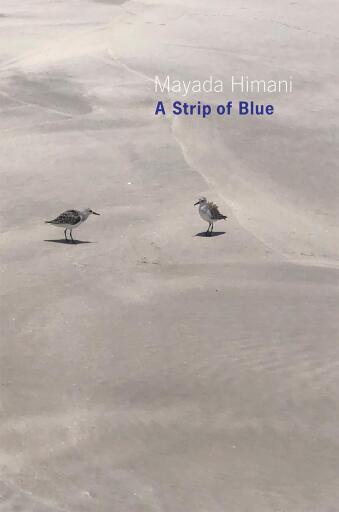 A Strip of Blue