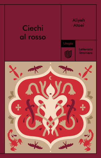 Ciechi al buio