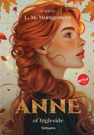 Anne of Ingleside