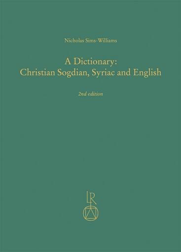 A Dictionary: Christian Sogdian, Syriac and English