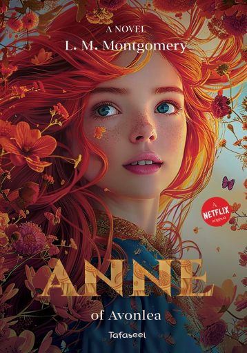 Anne of Avonlea