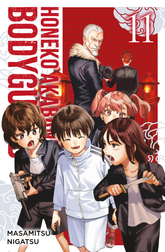 Honeko Akabanes Bodyguard - Band 11