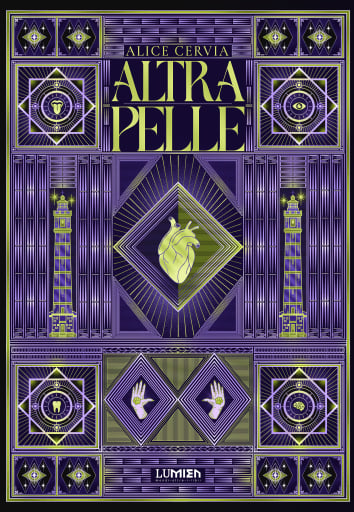 Altra pelle