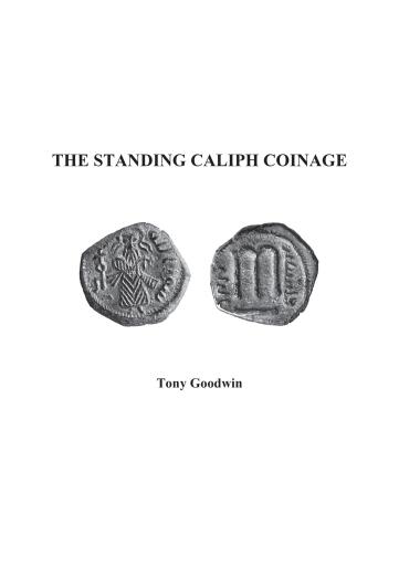 The Standing Caliph Coinage