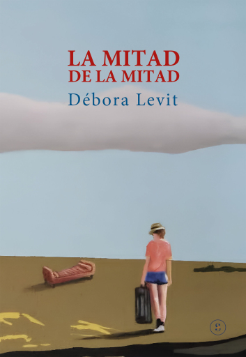 La Mitad de la mitad