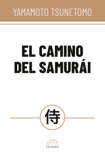 El camino del samurái