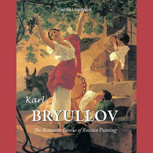 Karl Bryullov