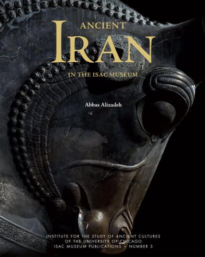 Ancient Iran in the ISAC Museum
