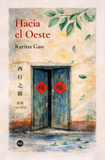 Hacia el Oeste