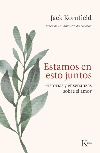 Estamos en esto juntos
