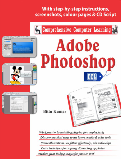 Adobe Photoshop (With Youtube AV)