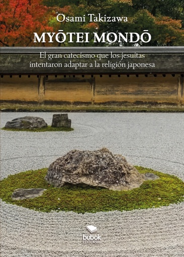 MYŌTEI MONDŌ
