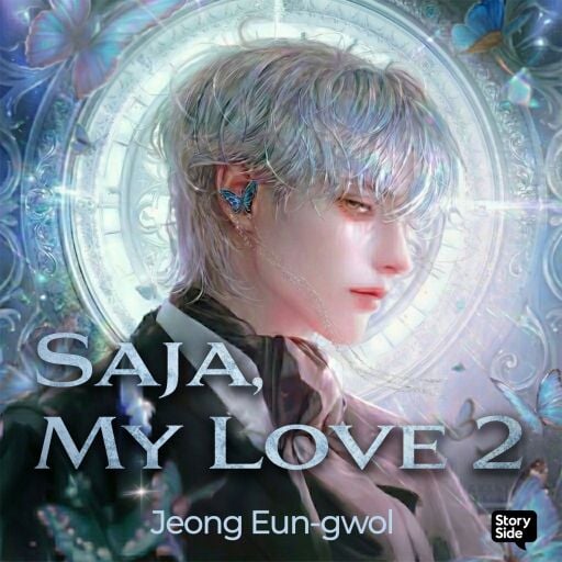 Portada del audiolibro «Saja, my love», de Jeong Eun-gwol