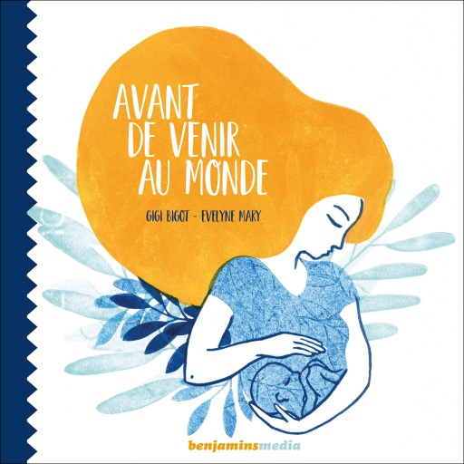 Avant de venir au monde