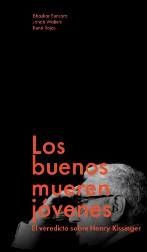 Los buenos mueren jóvenes
