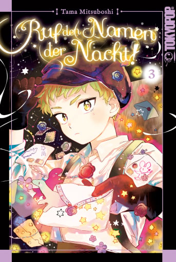 Ruf den Namen der Nacht! Vol. 3