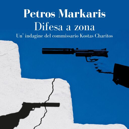 Portada del audiolibro «Difesa a zona», de Petros Márkaris