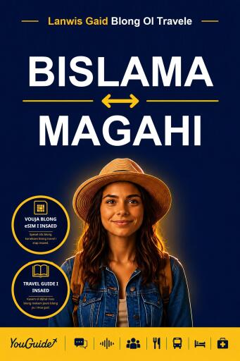 Portada del libro «The Language Guide for Travelers - Bislama to Magahi», de YouGuide