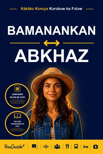 Portada del libro «The Language Guide for Travelers - Bambara to Abkhaz», de YouGuide
