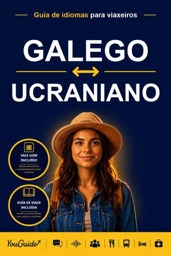 Portada del libro «The Language Guide for Travelers - Galician to Ukrainian», de YouGuide