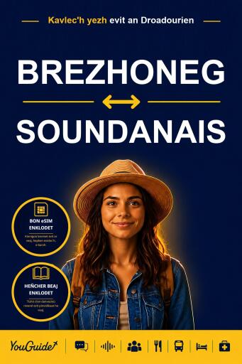 Portada del libro «The Language Guide for Travelers - Breton to Sundanese», de YouGuide