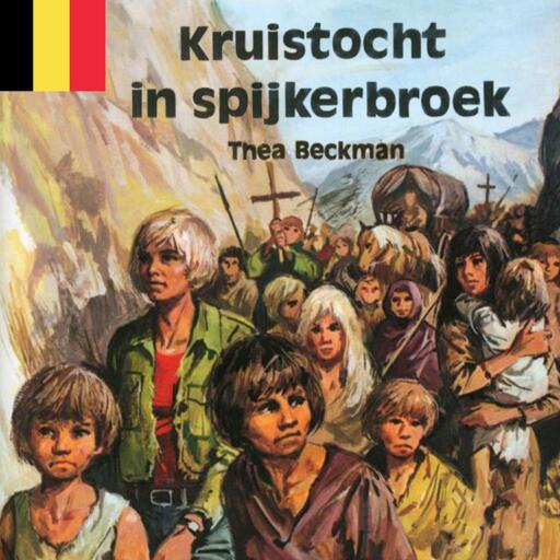 Portada del audiolibro «Kruistocht in spijkerbroek», de Thea Beckman