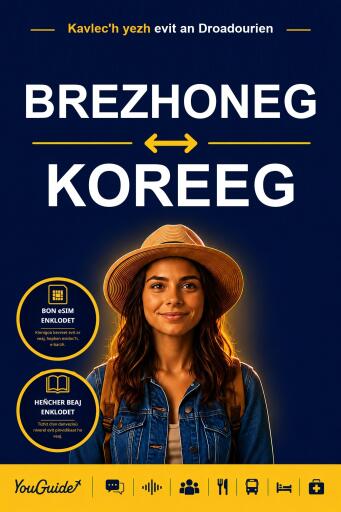 Portada del libro «The Language Guide for Travelers - Breton to Korean», de YouGuide