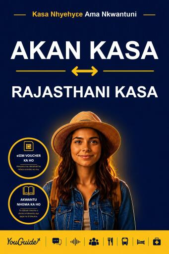 Portada del libro «The Language Guide for Travelers - Akan to Rajasthani», de YouGuide