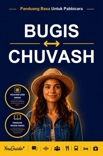 Portada del libro «The Language Guide for Travelers - Buginese to Chuvash», de YouGuide
