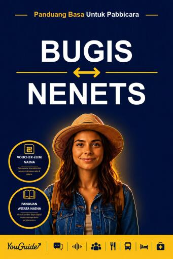 Portada del libro «The Language Guide for Travelers - Buginese to Nenets», de YouGuide