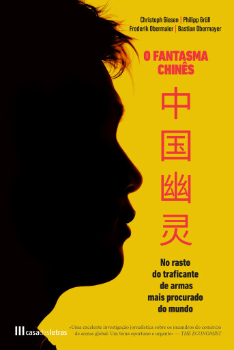 O Fantasma Chinês