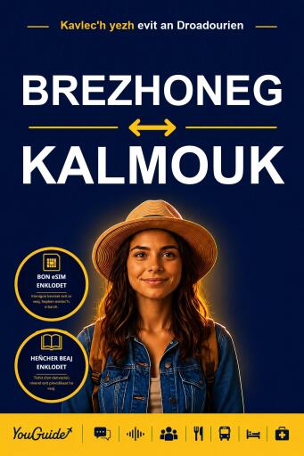 Portada del libro «The Language Guide for Travelers - Breton to Kalmyk», de YouGuide