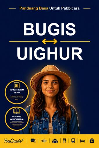 Portada del libro «The Language Guide for Travelers - Buginese to Uyghur», de YouGuide