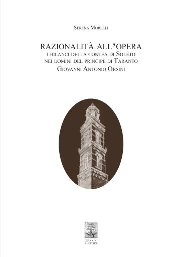 Razionalità all'opera