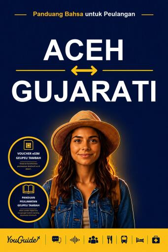 Portada del libro «The Language Guide for Travelers - Acehnese to Gujarati», de YouGuide