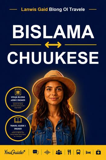 Portada del libro «The Language Guide for Travelers - Bislama to Chuukese», de YouGuide