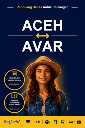 Portada del libro «The Language Guide for Travelers - Acehnese to Avar», de YouGuide