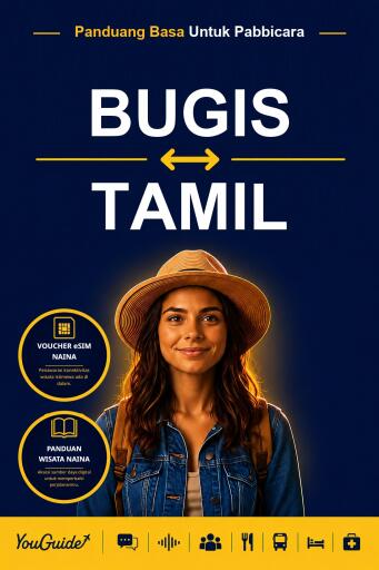 Portada del libro «The Language Guide for Travelers - Buginese to Tamil», de YouGuide