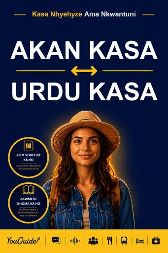 Portada del libro «The Language Guide for Travelers - Akan to Urdu», de YouGuide
