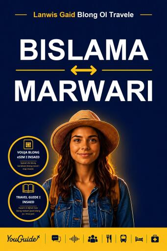 Portada del libro «The Language Guide for Travelers - Bislama to Marwari», de YouGuide