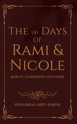 The (4) Days of Rami and Nicole