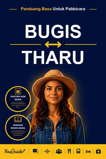 Portada del libro «The Language Guide for Travelers - Buginese to Tharu», de YouGuide